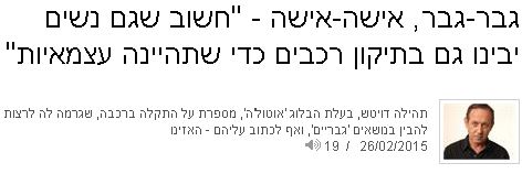 רדיו1