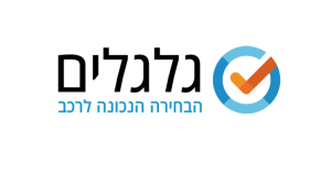 גלגלים