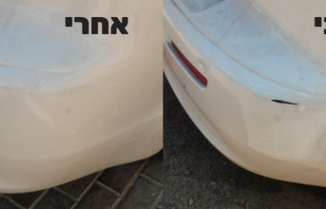 סקירת מוצר לק צבע לרכב לתיקון שריטות